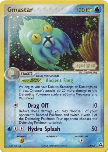 Omastar Pokémon Card Value & Price | PokemonCardValue