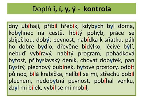 Vy Inovace Vyjmenovan Slova Po B L Ppt St Hnout