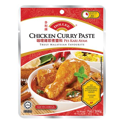 Get Dollee Chicken Curry Paste Delivered | Weee! Asian Market