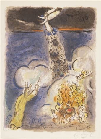 Der Zug Durch Das Rote Meer From Exodus By Marc Chagall On Artnet