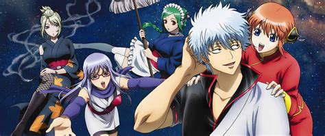 Gintama Sin Relleno Y Lista De Episodios En 2025