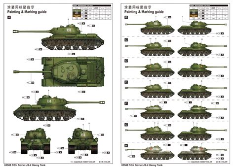 Soviet JS 2 Heavy Tank 05588 1 35 Series TRUMPETERchina