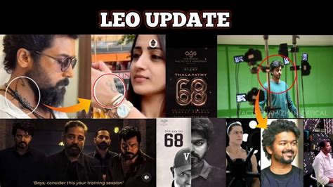 Leo And Lcu Leo Update Thalapathy 68 Update Thalapathy Vijay Leo