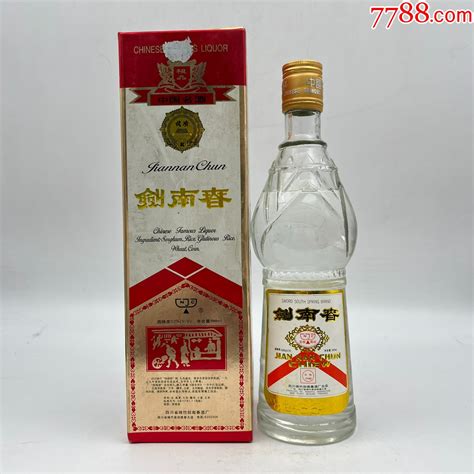 1995年剑南春52度500ml浓香型白酒老酒收藏大唐西安邦和酒业【7788收藏收藏热线】