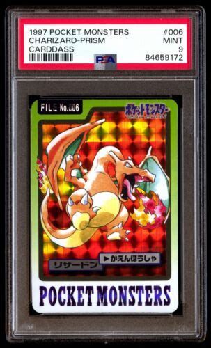 Psa Mint Charizard No Carddass Prism Japanese Graded Card