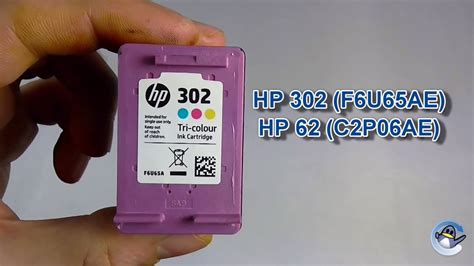 How To Refill Hp 302 Hp 304 And Hp 62 Tri Colour Ink Cartridges Youtube