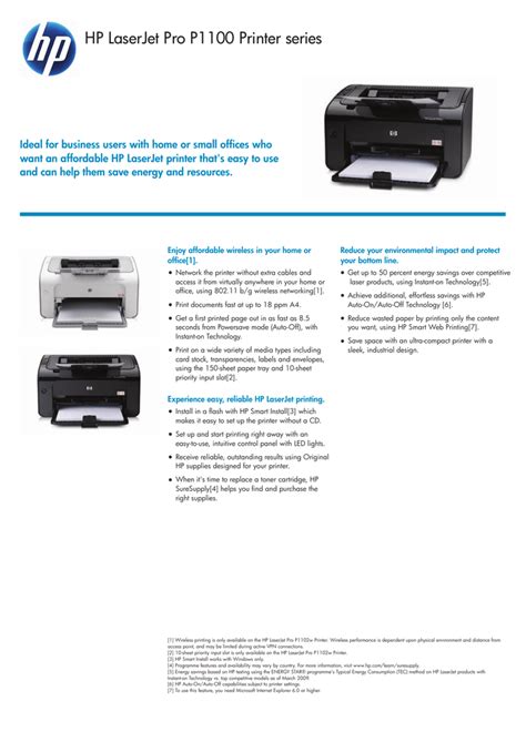 Hp Laserjet P1100 Series Telegraph