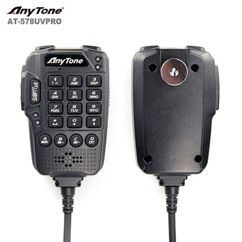 Anytone Dual Band DMR Mobile Radio Anytone 578UV PRO With GPS VHF UHF