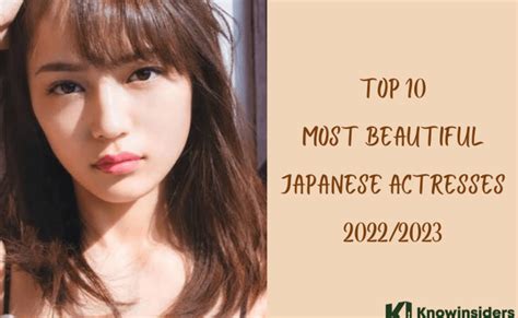 Top 8 Most Beautiful Japanese Actresses 2023 Beautiful Japanese Actresses Beautiful Actress ...