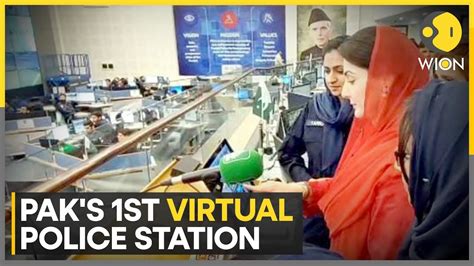 Pakistan Punjab Cm Maryam Inaugurates New Women S Virtual Police