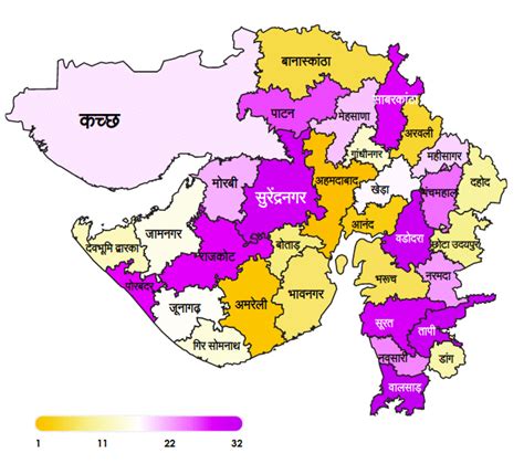 Gujarat District Map In Gujarati All District List