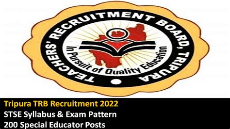 Tripura Trb Recruitment Syllabus Exam Pattern Special Educator