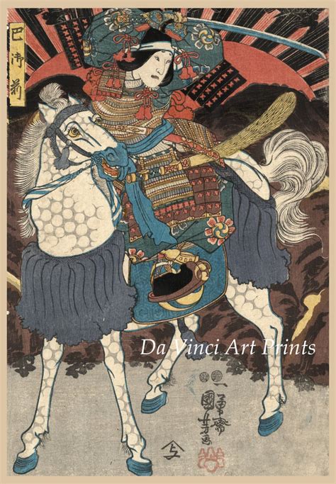 Japanese Art Samurai Woodblock Print Reproductions Samurai Etsy