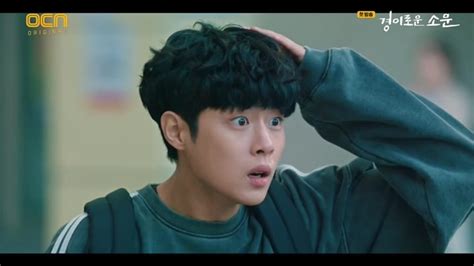 The Uncanny Counter » Dramabeans Korean drama episode recaps