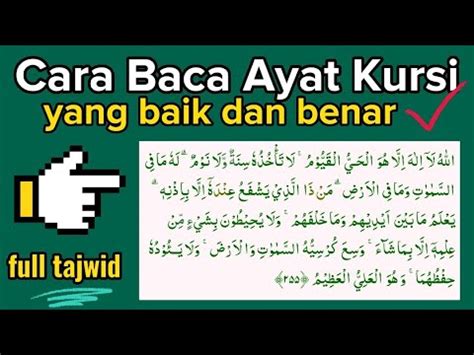 Cara Baca Ayat Kursi Yang Baik Dan Benar Sesuai Tajwid Lagu Hijaz Quran