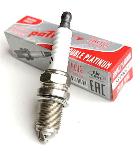 купить свечи PATRON SPP002P HAVAL H6 H2 двойная платина - Подбор свечей ...