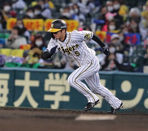 阪神 近本光司 研鑽始動！ 阪神タイガース スポーツニュースまとめブログ