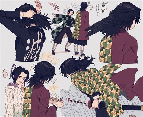 Kimetsu no Yaiba (Demon Slayer) Image by Pixiv Id 6084786 #3573408