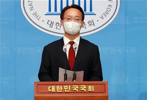 조해진 험지 김해을 출마 선언사력 다할 것