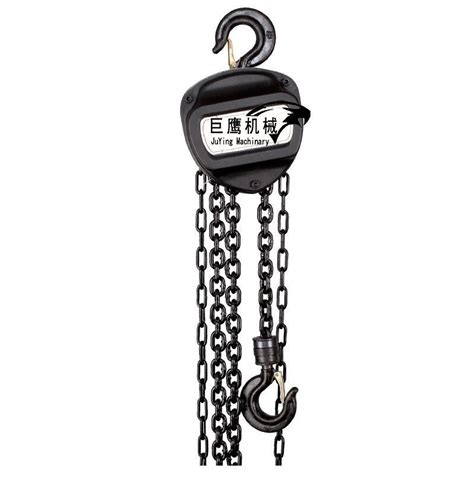 5 Ton Pulley Chain Block Hand Operated Chain Block China Chain Block