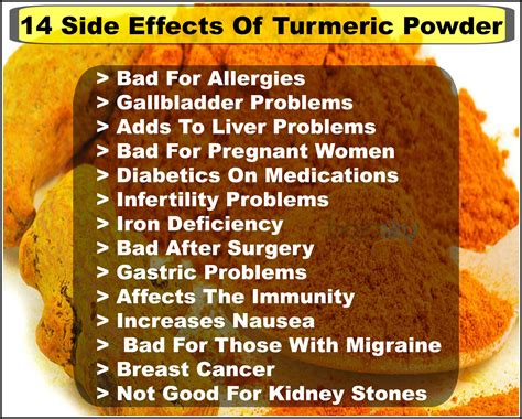 Turmeric Side Effects