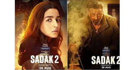 Sadak 2 First Look Of Alia Bhatt Sanjay Dutt Aditya Roy Kapur From