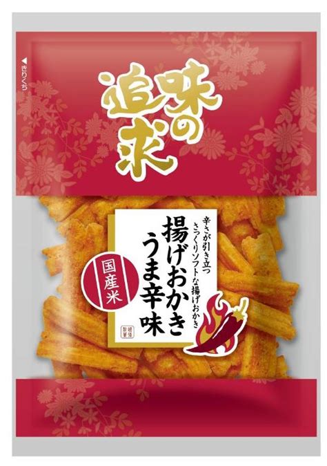 越後製菓 お楽しみ福袋セット 味の追求 米菓詰合せ 8種類×1袋（8袋入り）ギフト お菓子 おかき あられ スイーツ お菓子 まとめ買い