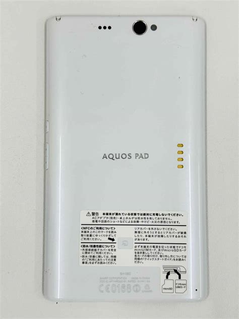 Yahoo オークション IYS64929 docomo Xi AQUOS PAD SH 08E SHARP シ