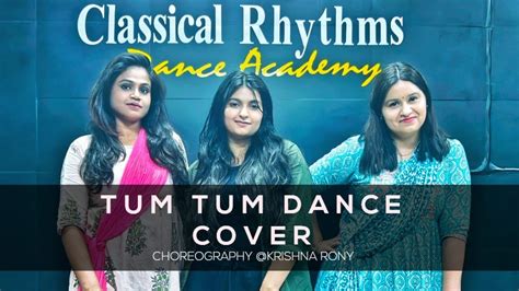 Tum Tum Dance Cover Enemy Tamil Vishal Arya Anand Shankar