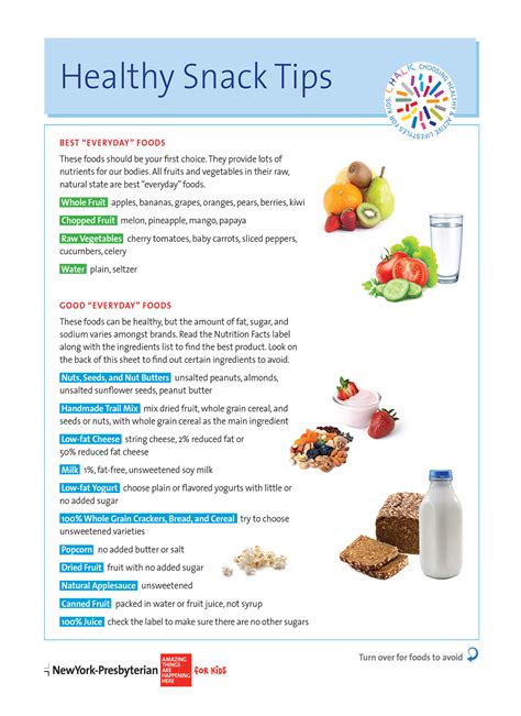 Healthy Snack Tips | NYP