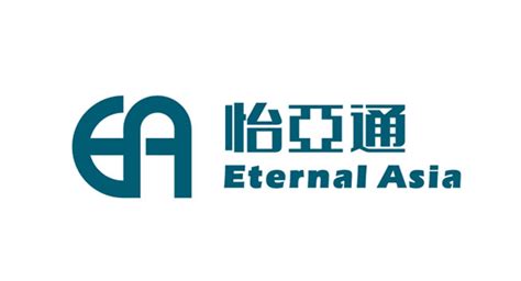 怡亞通logo设计含义及设计理念 三文品牌