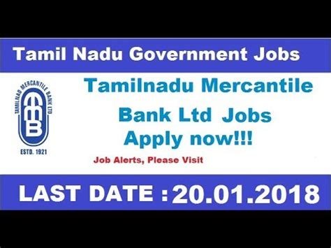 Tamilnad Mercantile Bank Ltd Recruitment For Assistant General Manager