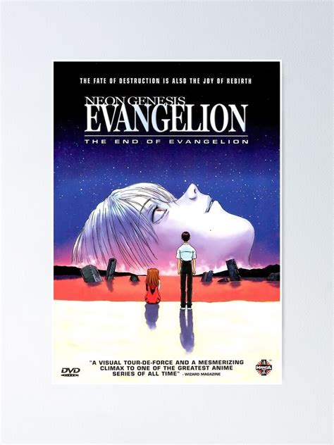 "Neon Genesis Evangelion - Movie Poster " Poster for Sale by ...