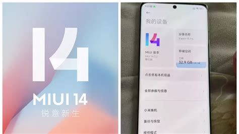 Daftar HP Xiaomi Yang Tidak Kebagian MIUI 14 Okeguys