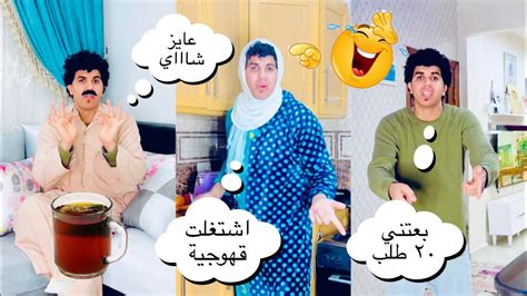 يوم أجازة الاب من الشغل البيت كلها بيتخانق 😂 زوزمصرزوزمصر Youtube