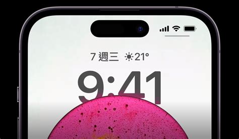 Iphone 14變貴！一表看14種機型價格、電池、功能 哪一款最划算 手機通訊 Udn科技玩家