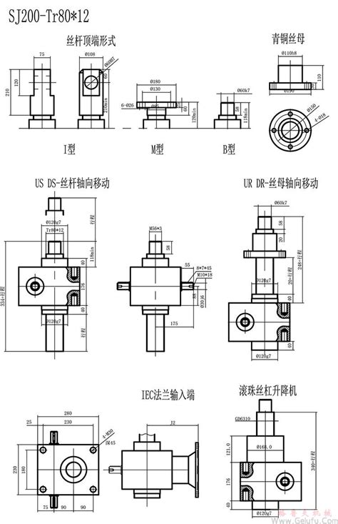 丝杆升降机原理图 千图网