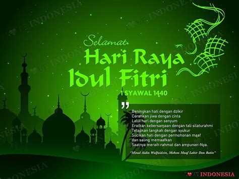 Selamat Hari Raya Idul Fitri H Hd Wallpaper Pxfuel