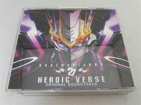 Beatmania Iidx Heroic Verse Original Soundtrack