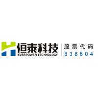 Hengtai Battery Technology Company Profile 2024 Valuation Funding