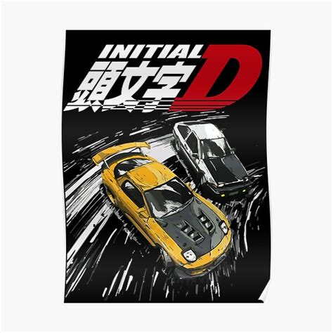 Initial D Mountain Drift Racing Tandem AE86 Vs FD Rx 7 Poster RB2806