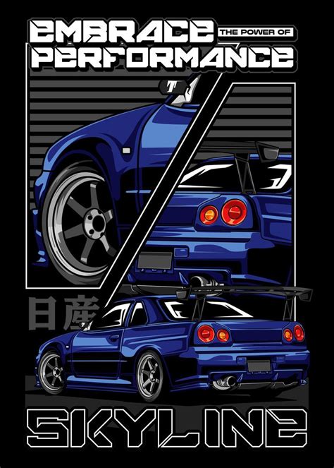 Jdm Art Artofit