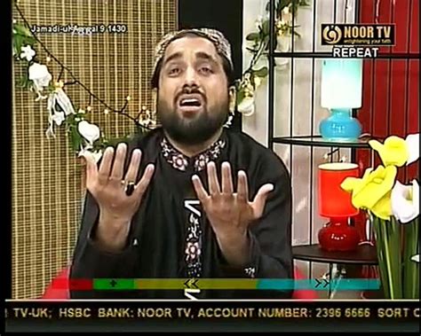 PUNJABI NAAT Mehrbani Sohnia QARI SHAHID MAHMOOD IN NOOR TV BY Visaal