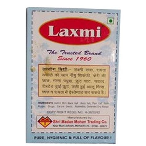 Laxmi Gm Raita Masala Packaging Type Packets At Rs Piece In