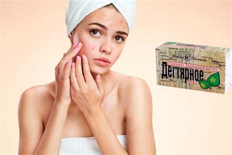 Можно ли мыть лицо дегтярным мылом: польза и вред