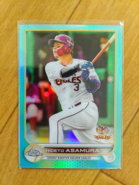 Topps Chrome Npb 2022 ベースボールカード 東北楽天ゴールデンイーグルス 浅村栄斗 199topps｜売買された