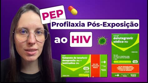 Pep Profilaxia P S Exposi O Ao Hiv Youtube