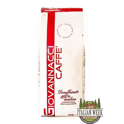 Кофе в зернах без кофеина Giovannacci, 500 г