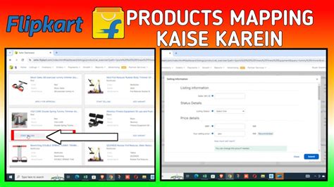 Flipkart Mapping Kaise Karte Hain Flipkart Listing Kaise Kare