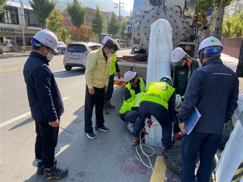 창원시 하수도사업소장 노후하수관로 정비공사 현장 방문 경남데일리